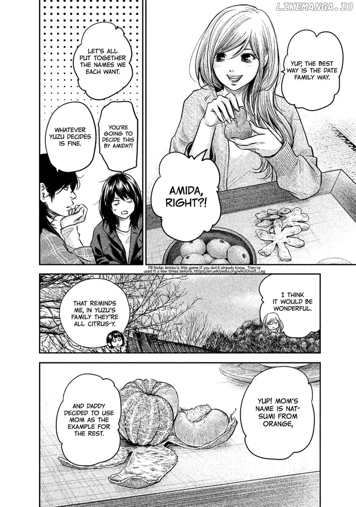 Hare Kon Chapter 146 image 07_optimized